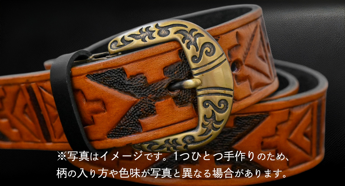 【 数量限定 】 牛革ベルト （インディアンアンティーク茶染め+黒） 【太さ35mm、厚さ3.7mm、長さ130cm】 牛革 牛 革 皮 ベルト 手作り ハンドメイド [BE037ya-L] インディアンアンティーク茶染め+黒(35mm) Lサイズ