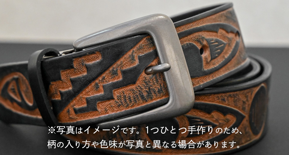 【 数量限定 】 牛革ベルト （インディアン槍模様 紺かすれ染め） 【太さ35mm、厚さ3.7mm、長さ130cm】 牛革 牛 革 皮 ベルト 手作り ハンドメイド [BE038ya-L] インディアン槍模様 紺かすれ染め(35mm) Lサイズ