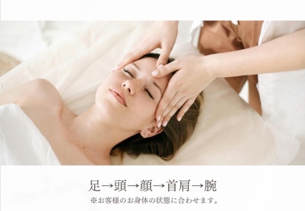 Reset Lounge クイック脳疲労ケア 40分 体験 利用券 チケット 美容 癒し マッサージ [CP007ya] クイック脳疲労ケア 40分