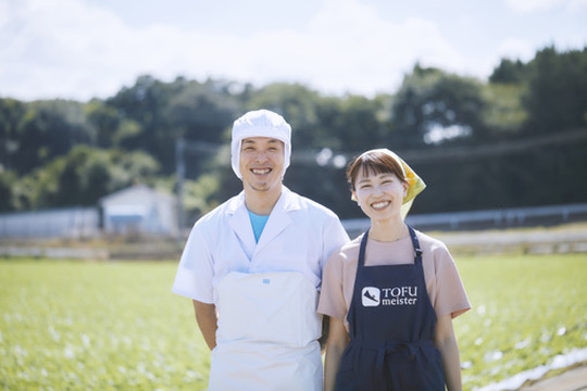 熟成おあげ【4袋セット】とうふやたかはし 豆腐 ヘルシー セット おあげ 熟成