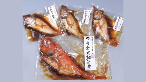 老舗の味 無添加 のどぐろ ・ つり金目鯛 煮魚 セット 煮つけ 煮物 おかず 簡単 惣菜 グルメ レトルト [AU007ya]