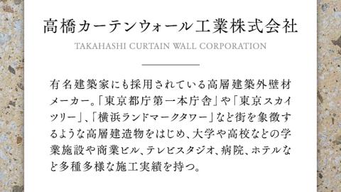 コースター 5色 セット アースカラー (5枚入り) 雑貨 キッチン ギフト プレゼント 手作り [BZ001ya]