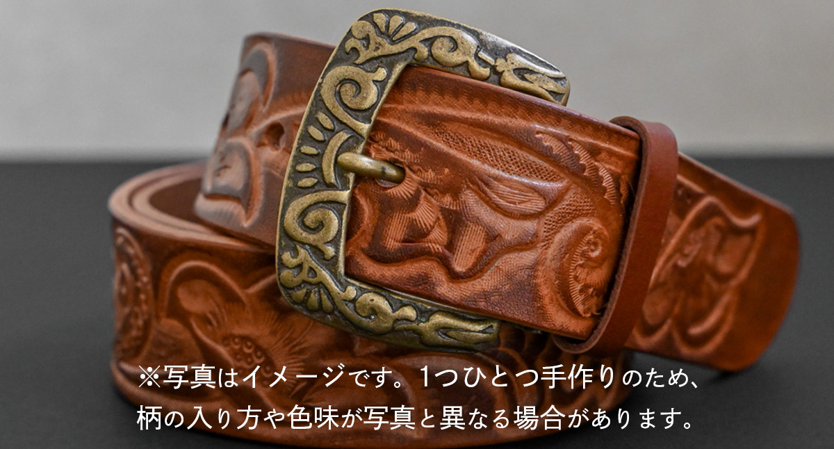 【 数量限定 】 牛革ベルト （焦茶すかし染め） 【太さ40mm、厚さ3.7mm、長さ110cm】 牛革 牛 革 皮 ベルト 手作り ハンドメイド [BE041ya-M] 焦茶色すかし染め(40mm) Mサイズ