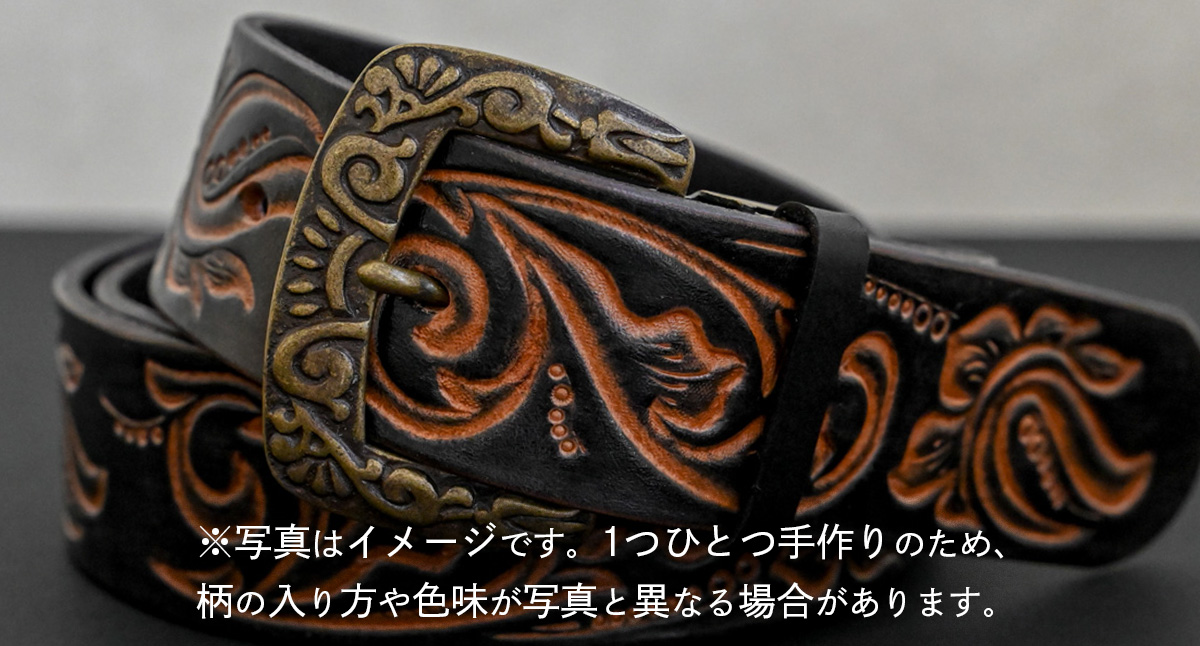 【 数量限定 】 牛革ベルト （黒かすれ染め内彫） 【太さ40mm、厚さ3.7mm、長さ110cm】 牛革 牛 革 皮 ベルト 手作り ハンドメイド [BE043ya-M] 黒色かすれ染め内彫(40mm) Mサイズ