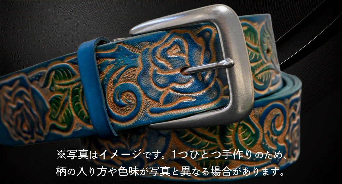 【 数量限定 】 牛革ベルト （薔薇模様 青+緑かすれ染め） 【太さ40mm、厚さ3.7mm、長さ110cm】 牛革 牛 革 皮 ベルト 手作り ハンドメイド [BE045ya-M] 薔薇模様 青+緑かすれ染め(40mm) Mサイズ