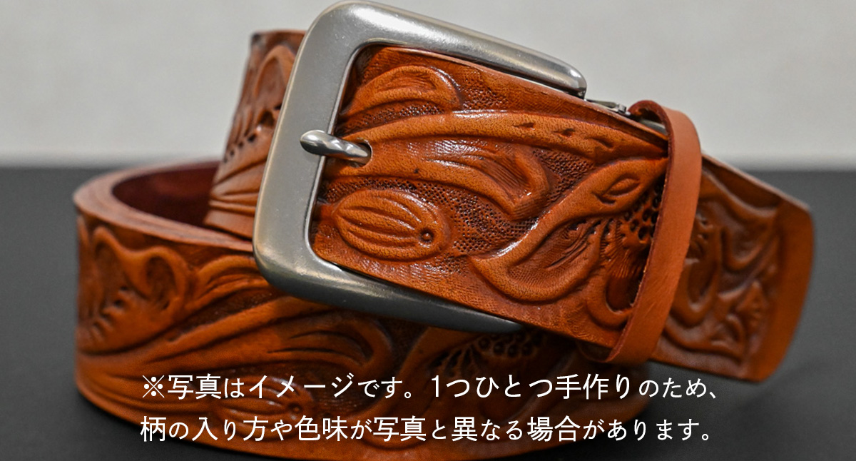 【 数量限定 】 牛革ベルト （アンティーク茶染め） 【太さ40mm、厚さ3.7mm、長さ110cm】 牛革 牛 革 皮 ベルト 手作り ハンドメイド [BE047ya-M] アンティーク茶染め(40mm) Mサイズ