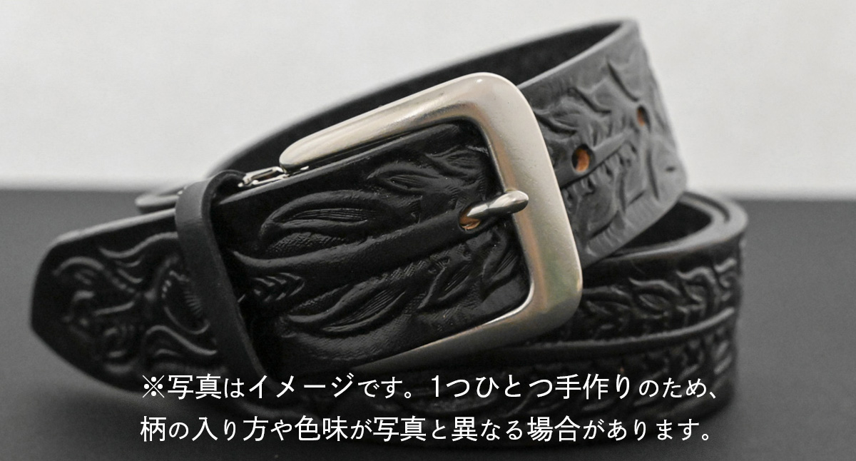 【 数量限定 】 牛革ベルト （アンティーク黒染め+黒） 【太さ40mm、厚さ3.7mm、長さ110cm】 牛革 牛 革 皮 ベルト 手作り ハンドメイド [BE048ya-M] アンティーク黒染め+黒(40mm) Mサイズ