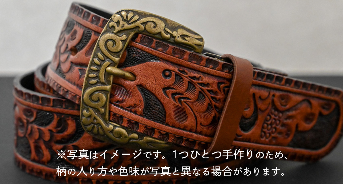 【 数量限定 】 牛革ベルト （アンティークコードバン） 【太さ40mm、厚さ3.7mm、長さ110cm】 牛革 牛 革 皮 ベルト 手作り ハンドメイド [BE050ya-M] アンティークコードバン(40mm) Mサイズ