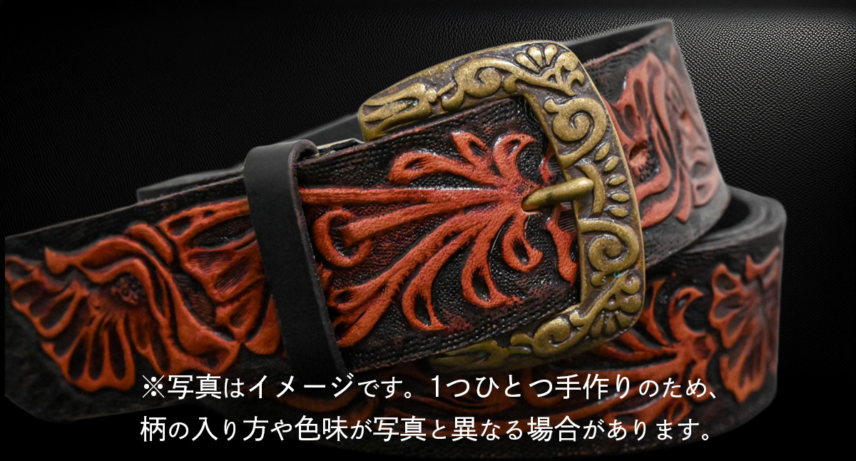 【 数量限定 】 牛革ベルト （アンティークコードバン+黒） 【太さ40mm、厚さ3.7mm、長さ110cm】 牛革 牛 革 皮 ベルト 手作り ハンドメイド [BE051ya-M] アンティークコードバン+黒(40mm) Mサイズ