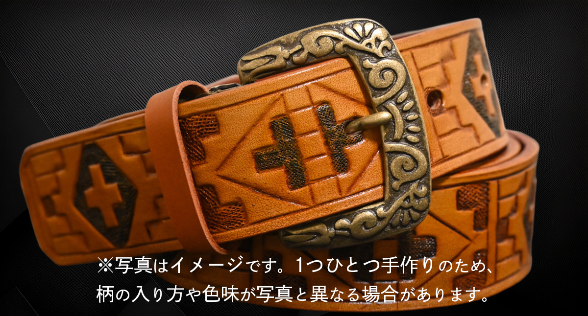 【 数量限定 】 牛革ベルト （インディアン アンティーク タン染め(黒+茶)） 【太さ40mm、厚さ3.7mm、長さ110cm】 牛革 牛 革 皮 ベルト 手作り ハンドメイド [BE053ya-M] インディアン アンティーク タン染め(黒+茶)(40mm) Mサイズ