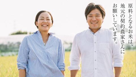 【茨城県共通返礼品／古河市】御慶事　純米吟醸飲み比べセット①（ひたち錦・ふくまる）720ｍl 各1本 日本酒 お酒 地酒 家飲み 詰合せ お祝い [CB001ya]