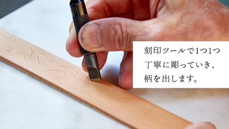牛革ベルト（オイルベルト・焦茶色・龍模様）【太さ40mm / 厚さ3.7mm / L(130cm)】　[BE059ya-L] オイルベルト・焦茶色・龍模様 Ｌサイズ