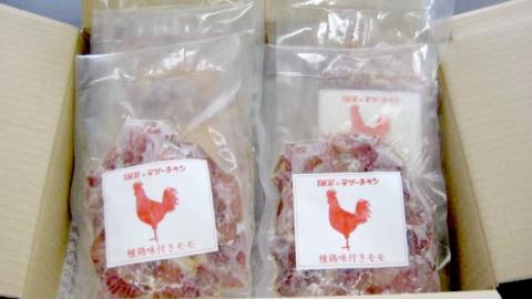 うまみ濃厚！ クセになる食感！ 親鶏 味付きモモ 合計 約1800g  小分け 約300g×6パック 鶏肉 チキン もも肉 冷凍 簡単 希少 味付け 焼肉 国産 茨城県産 [BO001ya]