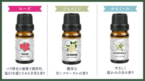 エッセンシャルオイル 天然100% 精油 10ml × 12本 [BX047ya]