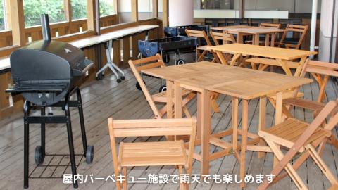八千代グリーンビレッジ コテージ 休日利用 8人棟 【 休日宿泊 ＋ 温泉入浴券 ＋ お買物券 】 セット 憩遊館 体験 限定 温泉 レジャー [AN010ya] 休日利用 8人棟 【 休日宿泊 ＋ 温泉入浴券 ＋ お買物券 】