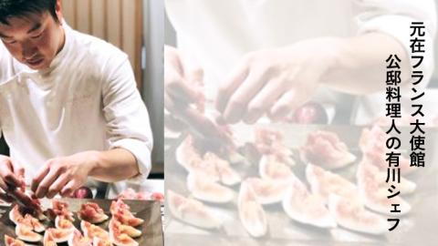 ＜ お中元 熨斗付き ＞ 【6月下旬以降発送】 常陸牛 特撰 セット ( ローストビーフ ・ 煮込み 手ごね ハンバーグ ・ ビーフシチュー ) 八千代町産 白菜 御中元 贈答 [AU025ya]