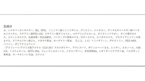 THE FUTURE ( ザフューチャー ) フェイスdep.iクリーム5α / 20g ×1本 メンズ コスメ [BX033ya]