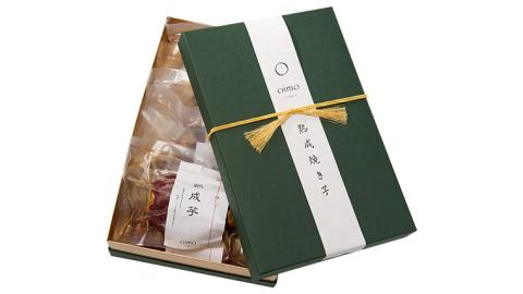 【 先行予約 2025年1月以降発送 】 oimo_tokyo 深緑 の 特別パッケージ入り 熟成 焼き芋 八千代町産 ( 紅はるか＆ シルクスイート ) 7本 セット [BY006ya]