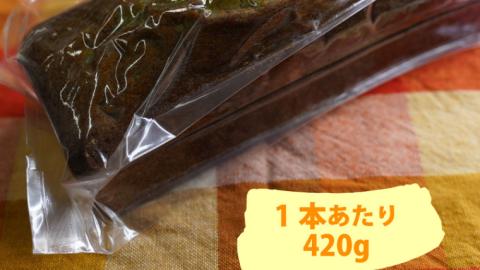 猿島茶の パウンドケーキ 3本 セット ( 緑茶 、 ほうじ茶 、 アールグレイ ) ケーキ 焼き菓子 お菓子 おかし スイーツ 詰合せ ふるさと納税 10000円 [AF116ya]