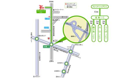 フレンドシップカントリークラブ 平日 ビジタープレー券（セルフ）4名様 ゴルフ プレー券 ゴルフ場 チケット [AW003ya]
