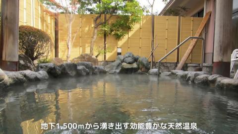 八千代グリーンビレッジ コテージ 休日利用 8人棟 【 休日宿泊 ＋ 温泉入浴券 ＋ お買物券 】 セット 憩遊館 体験 限定 温泉 レジャー [AN010ya] 休日利用 8人棟 【 休日宿泊 ＋ 温泉入浴券 ＋ お買物券 】