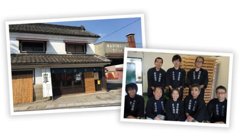 2023年3月以降発送【茨城県共通返礼品／古河市】御慶事 純米吟醸ふくまる 1.8L 2本セット 日本酒 お酒 地酒 一升 家飲み お祝い [CB005ya]