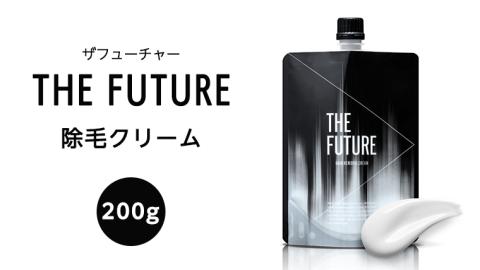 THE FUTURE ( ザフューチャー )  除毛 クリーム 200g 男性化粧品 フェイス用 スキンケア 除毛剤 メンズコスメ [BX025ya]