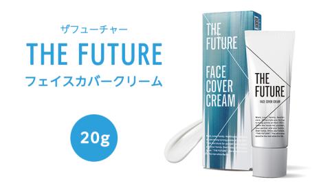 THE FUTURE ( ザフューチャー )  フェイスカバークリーム 20g 男性化粧品 フェイス用 顔 汗 防止 クリーム メンズコスメ 化粧下地 [BX026ya]