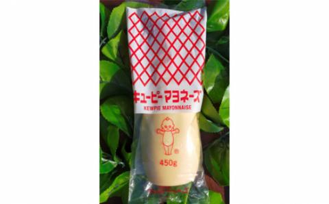 【キユーピー五霞工場】キユーピーマヨざんまいセット ／ マヨネーズ 調味料 セット コク うま味 風味 安心 安全 キユーピー 茨城県 五霞町【価格改定】