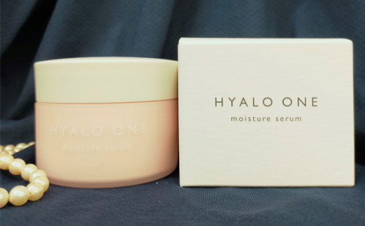 【キユーピー】キユートピア 　ヒアロワン（高保湿美容ジェル） ／ スキンケア 機能性 ヒアルロン酸 エイジングケア 高保湿 美容 ジェル ハリ うるおい キユーピー 茨城県 五霞町