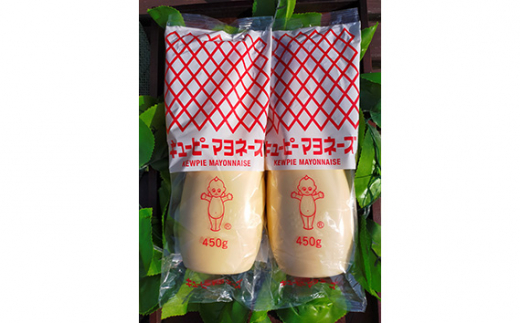 【キユーピー五霞工場】キユーピーマヨネーズ2本・キユーピーハーフ1本 ／ 調味料 コク 風味 キユーピー マヨネーズ キユーピーハーフ セット カロリーオフ 安心 安全 茨城県 五霞町【価格改定】