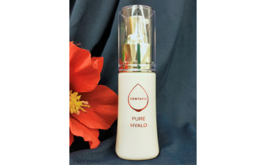 【キユーピー】キユートピア　ピュアヒアロ・ヒアロワンセット ／ 美容 スキンケア 機能性ヒアルロン酸 美容液 高保湿 美容ジェル エイジングケア ハリ うるおい セット 無香料 無着色 茨城県 五霞町