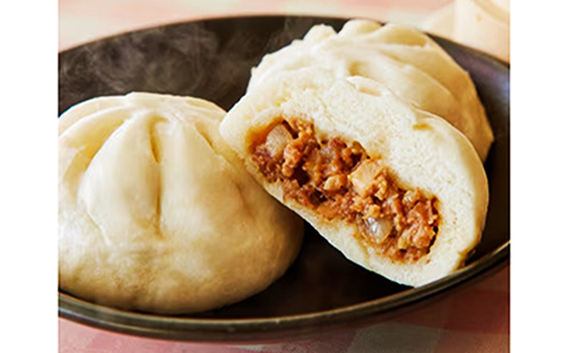 道の駅ごかのローズポークまん　9個セット／ おかず 惣菜 おやつ 肉まん 豚まん 豚肉 肉 もちもち レンジ調理 茨城県 五霞町