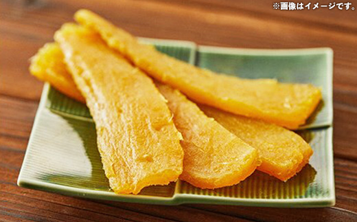 【五霞町産紅はるか】平干し芋切り落とし(150g×2袋)【2025年12月より順次発送】／ 先行予約 受付 ホシイモ ほしいも 金色飴芋 家庭用 お試しサイズ 茨城県 特産品