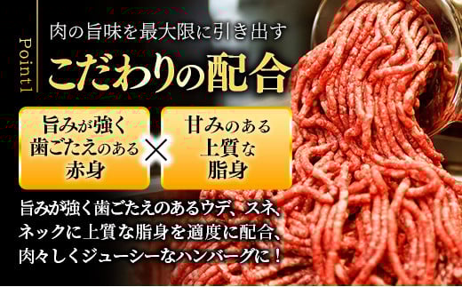 【お肉好きが注目する超人気店】「ミート矢澤」の常陸牛100％フレッシュハンバーグ 160g×4個（ソース付き）【2026年1月下旬より順次配送】ハンバーグ 惣菜 黒毛和牛 牛100% 専門店 肉汁 牛肉 肉 和牛 ひたちぎゅう 常陸牛 ブランド和牛 国産 手ごね 手作り お弁当 おかず 簡単調理 高級 こだわり 贈り物 ギフト お取り寄せ 人気