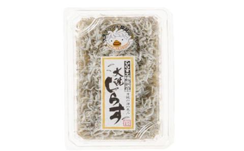 釜揚げしらす・しらす干し各６パック（12個セット）（茨城県共通返礼品・大洗町産）／ しらす 釜揚げしらす しらす干し 小分け 便利 とろける 食感 新鮮 冷凍 セット