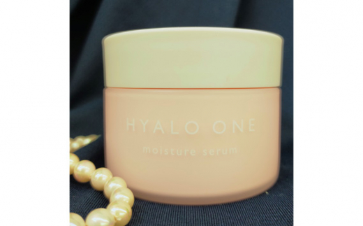 【キユーピー】キユートピア　ピュアヒアロ・ヒアロワンセット ／ 美容 スキンケア 機能性ヒアルロン酸 美容液 高保湿 美容ジェル エイジングケア ハリ うるおい セット 無香料 無着色 茨城県 五霞町