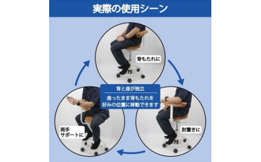 高品質なクラッシックレザーを使用したマルチチェア CM127W-VHBR (ブラウン、足掛けリング付) ／ イス 椅子 チェア マルチチェア クラッシックレザー 高品質 ソフトレザー ブラウン 専門メーカー 日本製 脚掛けリング 茨城県 五霞町 ブラウン