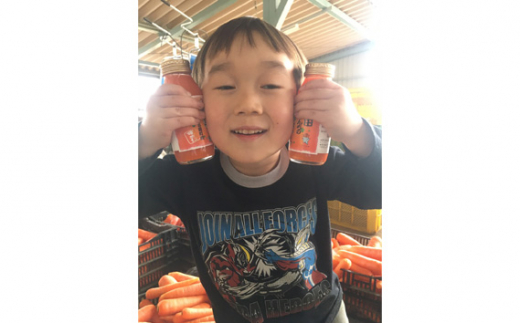 【五霞町産にんじん】杉田さんちの人参じゅ～す　小瓶8本セット ／ 人参ジュース ニンジンジュース 野菜ジュース 人参 ニンジン 瓶 セット 100％ 茨城県 五霞町 五霞町産 180ml×８本　¥12,000