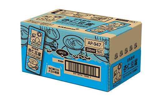 【新発売】豆乳飲料 杏仁豆腐 【合計200ml×54本】 ／復活 飲料 キッコーマン 健康 ミルク感 杏仁霜 豆乳 大豆 ソイミルク パック セット 定番 おやつ 人気 復活 飲み切り おすすめ 茨城県 五霞町【価格改定】