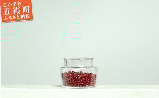 ガラスキャニスターDEGREE D(200ml) ／ ガラス 硝子 キャニスター DEGREE ハンドメイド 耐熱 一生もの 職人 こだわり JIDA デザインミュージアムセレクション 茨城県 五霞町