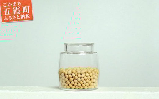 ガラスキャニスターDEGREE A(500ml) ／ ガラス 硝子 キャニスター DEGREE ハンドメイド 耐熱 一生もの 職人 こだわり JIDA デザインミュージアムセレクション 茨城県 五霞町