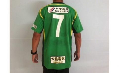 境町からＪリーグへ！境トリニタス ユニフォーム半袖 150-Oサイズ《ご希望のサイズをご指定ください》