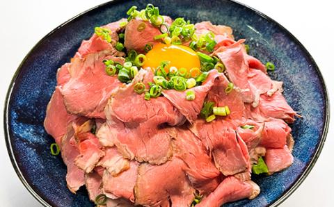 常陸⽜ ローストビーフ 300g (ソース付き)