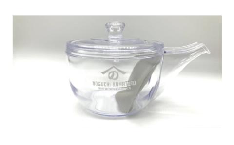 割れない透明急須 / 野口熊太郎茶園限定ロゴ入り【クリア】