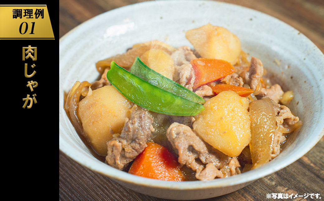 ＜2025年12月発送＞  【A5・A4等級】常陸牛 切り落とし 2kg！ (500g×4パック) 2000g 2キロ 常陸牛 切り落とし すき焼き しゃぶしゃぶ 境町 牛肉 ブランド 牛切り落とし肉 牛切り落とし 高級 贅沢 ご褒美 お祝い 父の日 母の日 誕生日 お祝い K1830