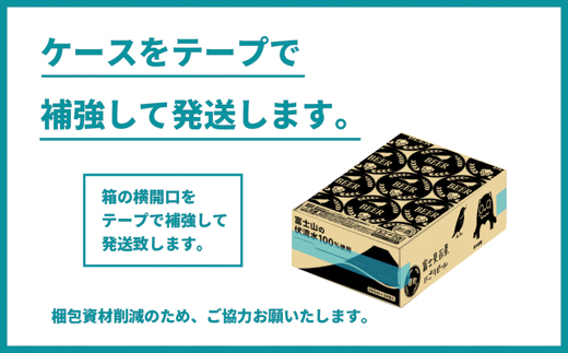 K2475ZP 富士見百景にごりビール24本 3ケース スピード便