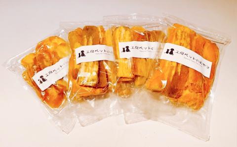 【期間限定！ 今だけ1袋増量中！】 ペットフード 無添加おやつ 境町産干しいも 1,500g （300g×5袋入）