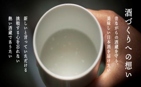 日々の晩酌に～徳正宗純米酒 1800ml 6本セット