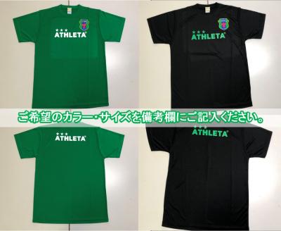 境町からＪリーグへ！境トリニタス ファンクラブ会員権＆応援Tシャツセット